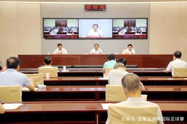 球友会直播视觉展示